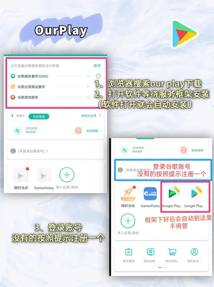 米博app官网入口下载截图1
